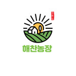 강화도 꿀고구마 (산지직송) : 해찬 스토어