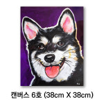 [캔버스 6호] 반려동물 아크릴화 주문제작 / 원화 판매 / 팝 아트 / 아인미술관 : 아인미술관