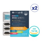 종근당 루테인 오메가3 1100mg  30캡슐 2개 : 제이미커머스