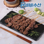 캠핑음식 닭꼬치 염통꼬치 구이 수제 : 비비수산