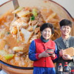 국산콩100% 청국장 착한 생 효능 맛있게 순창 이조 : 순창고추장마을