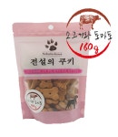 네발로코리아 전설의쿠키 소/오리/양/연어 4종 160g : 네발로친구