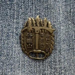 속리산 빈티지 뱃지 : 구공웨이브