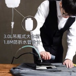 세탁소스팀다리미 업소용 전문가용 다리미 스팀다리미 드라이 단일모델 : 똔똔이