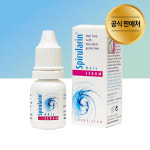 스피루라린 VS 브이에스 크림 10ml, 심상성 편평 사마귀 제거 피부보호 : 뉴트리케어