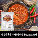 (무배) 압구정본가 무뼈국물닭발 500g x 10팩 : 콩타작 푸드마켓