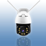 5차 실외 CCTV IP카메라 외부 감시카메라 방범용 매장 농막 CCTV 무선 와이파이 : MOESO