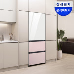삼성 비스포크 김치냉장고 RQ33DB74C1AP 1등급 키친핏 313L 3도어 색상선택 : 삼성공식파트너 문성전자
