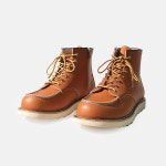 슬로우스텝 하드트랙 풀그레인 레더 부츠 카멜 SP1028 : 슬로우 스텝