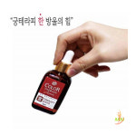 JIAJU 노아코스메틱 궁테라피 아로마오일 50ml+세라믹괄사 : 카라뱅키