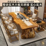 우드슬랩 대형 원목테이블 업소용 다이닝 식당 카페 싱글테이블  160x70x75 판두께 8 cm : 본 배송대행