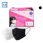 참조은 굿데이 일회용 마스크 50매 대형 소형 덴탈 국산 마스크 : 주식회사 생활플러스