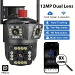 실외 6K 12MP PTZ 보안 카메라 모션 추적 3-렌즈 3-스크린 방수 Wi-Fi 연결 TF 카드 필요 없음 P6SLite 앱과 호환 가능 : 호호차