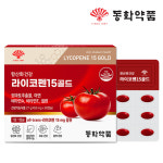 동화약품 고함량 라이코펜 15 골드 영양제 리코펜 토마토추출물 부부 항산화제 : 네이처시스템