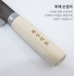 국산 화성 무쇠 식도 판창칼 식칼 조개칼 : 한스엠알오