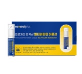 오소몰 오쏘몰 이뮨 홈쇼핑  멀티비타부스터샷 이문샷 7병 : 퍼스트 몰