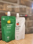 혼합 120팩[뽀하얀Pick]더끌림 씨를 뺀 사과주스+유자주스 : 뽀하얀