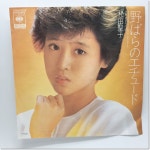 EP 마츠다 세이코 SEIKO MATSUDA 들장미의 에튀드 싱글 /  80년도 시티팝 레트로 미니 LP 바이닐 7인치 일본 중고 음반 : 레트로 스펙트