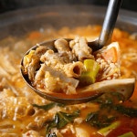 술안주 야식 메뉴 소곱창 전골 1kg 밀키트 캠핑 음식 요리 : 세이브시티