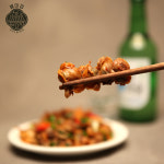 별미집 시그니처 양념꼬막 원조 꼬막이 아빠의 꼬막무침 250g 1+1 총 500g 꼬막맛집 : 주식회사 별미집