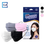 참조은 굿데이 일회용 마스크 50매 대형 소형 덴탈 국산 마스크 : 주식회사 생활플러스