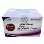 에스디바이오센서 란셋 100개 일회용 란셋침 당뇨 바늘 채혈기 사혈기 채혈침 사혈침 니들 : 컬러포