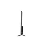 [5년보증] 프리즘 CP75G5Q 191cm 구글5.0 스마트 4K QLED TV 120Hz : 프리즘코리아