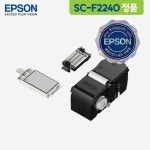엡손 정품 프린터 F2240 / G6040 겸용 헤드 클리닝 세트 : 에코프린