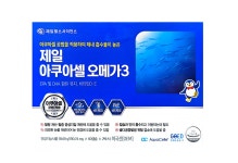 [약국유통] 제일 아쿠아셀 오메가3 120캡슐 4개월 혈행건강 : TH헬스케어