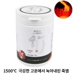 삼보녹십초 - 동구 반야월로 45 | 삼보식품 삼보죽염 3회 용융죽염 1kg, 1개 : 삼보식품 주식회사