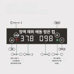 가축 정액 수정 냉동보관 인공수정 온도조절 융해기 축산용품 소 돼지 보온통 : 바이픽커머스