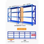 자동차 휠 보관 랙 매장 철제 거치대 선반 3단 수리점 : 끝내주는샵
