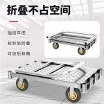 원단 카트 대형 구르마 물류 운반 롤 핸드카 대차 트롤리 6인치 : 서플라이마켓