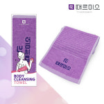 때르미오 때타올 때술술 바디클렌징 때밀이 때수건 때밀이타올 목욕 샤워 : 워터웰