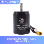 Bicicleta 전기 브러시리스 모터 DIY RC 스케이트보드 부품 액세서리 Flipsky BLDC H5065 140KV : 새라판다