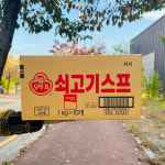 오뚜기 스프 경양식 양식 돈까스 식당 대용량 쇠고기, 1kg, 10개 : 슬기로운알뜰마트