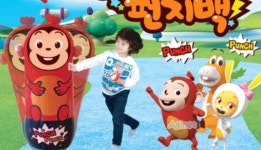 유아 펀치백 펀치 인형 아기 샌드백 복싱펀치 : 라이프-쇼핑