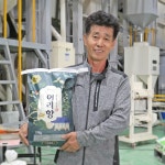 포천쌀 여리향 10kg 24년 햅쌀 누룽지향 청량정미소 : 청량정미소
