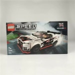 레고 스피드챔피언 닛산 GT-R 니즈모 76896 : 아들바라기파파