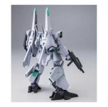 반다이 PB Limited 1/144 HG HGUC 실버 총알 Jal Chang 특수 기계 건담 조립 모델 : PANDA STORE