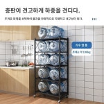 접이식책장 박스 수납 거실 주방 보관 다층 랙 철제 선반 대형 : 황금알거위 2