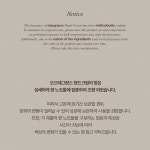 여성 남성 핸드크림 더펄 지인선물 오브제그랑스 : objegrance