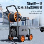전기 고압 세척기 상업용 분사기 세차기 물청소 펌프 2200W(23미터 튜브) : Z 스토어