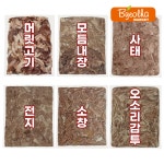 춘풍접객 국밥용 돼지 모듬내장 1kg 국밥고기 국밥재료 대용량 업소용 식당용 : 마켓별하익스프레스