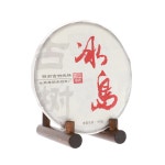 고수림 운남성 보이차 보이생차 17 빙도 400g : 고수림