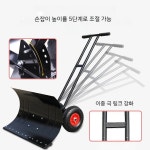 제설도구 바퀴달린 손 밀린 눈 삽 야외 대형 눈삽 제설 도구 수동 제설기 미니제설기겨욺마당 57cm 휴대용 눈삽 5개 : 파나pana