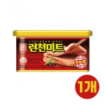 한성 런천미트 200g, 1개 : 닭고기몰