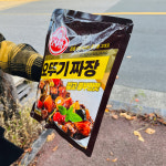 오뚜기 짜장 1kg : 코코리빙마트