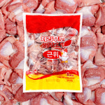 닭근위 닭똥집 1kg 국내산 닭모래집 특수부위 : 벌크푸드