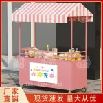 붕어빵매대 트럭 포장마차 이동식 노점 진열대 푸드 플리마켓 가판대 그린 160x60x190cm : 상하이스토어